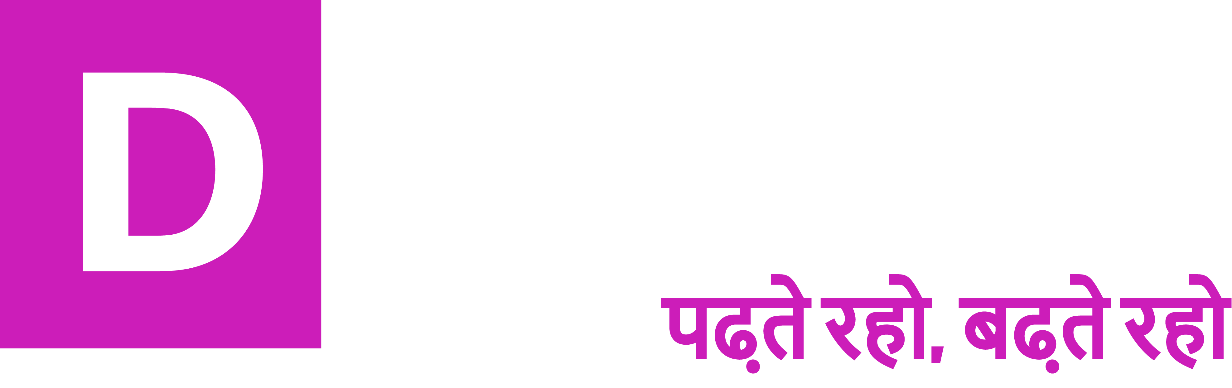 DataTrained